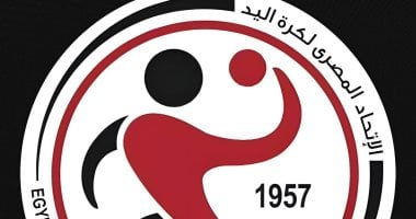 موعد انطلاق دورى محترفي الرجال لكرة اليد وعمومي السيدات للموسم الجديد