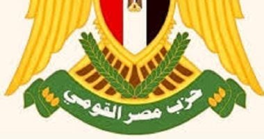 مصر القومى: المركز اللوجستي العالمي بقناة السويس خطوة استراتيجية لترسيخ خريطة التجارة الدولية
