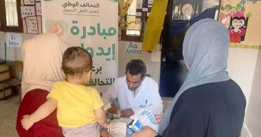 جمعية رعاية مرضى الكبد عضو التحالف الوطنى تنظم قافلة للكشف المبكر بدمياط