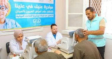 صناع الخير تنفذ أنشطة مبادرة «تمكين» بقرية سنهور بالبحيرة