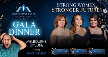 “راعى مصر” تنظم حفلين خيريين في سيدني وملبورن لدعم الأرامل والأيتام