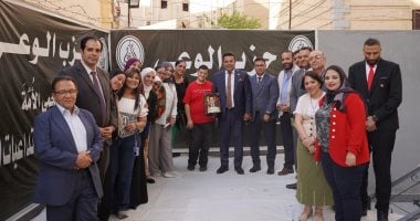 حزب الوعى يختتم أسبوع البيئة بمائدة مستديرة ومعرض تفاعلى لدعم الابتكار
