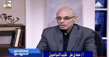 نقيب السياحيين يطلق مبادرة «عودة الحضارة إلى موطنها»