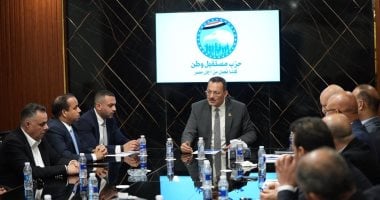 إطلاق حزمة مبادرات استثمارية ضمن خطط أمانة الاستثمار المركزية بـ”مستقبل وطن”