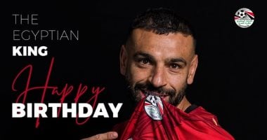 اتحاد الكرة يحتفي بالملك.. محمد صلاح يتم عامه الـ34 فى قلب معسكر المونديال