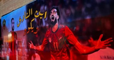 جمهورية شبين يدعم منتخب مصر وزيكو بشاشة عرض وساحة للمشجعين.. صور