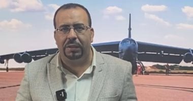 تطور جديد بشأن تحطم قاذفة أمريكية B52 .. وتصريحات لافتة بشأن إيران (فيديو)