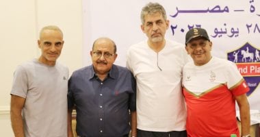 قرعة البطولة العربية للناشئين والناشئات للتنس تسفر عن مواجهات قوية