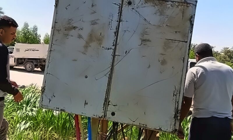 3 سنوات حبس وغرامة نصف مليون عقوبة إتلاف منشآت الكهرباء