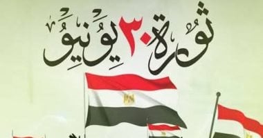 أمجد فتحي: الدولة انتقلت بمفهوم حقوق الإنسان إلى التنمية الشاملة