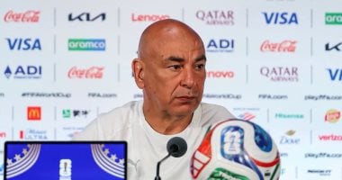 مؤتمر صحفي لـ حسام حسن ومحمد هاني غدًا قبل مواجهة أنجولا