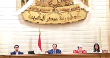 أبو العينين: السلام بوابة التنمية وندعو لمرحلة من التكامل الاقتصادى الأورومتوسطى