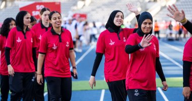 منتخب الأولمبياد الخاص المصري يواجه سلوفاكيا فى مونديال الكرة الموحدة بفرنسا