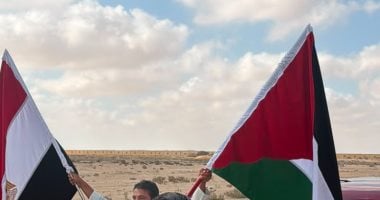 علم فلسطين يظهر في احتفالية استقبال بعثة منتخب مصر بالعلمين