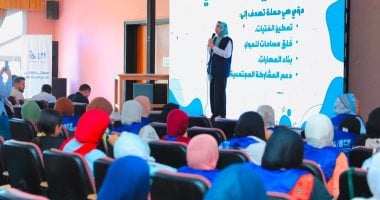 “صناع الحياة مصر” تنظم ملتقى “Summer Code” لتأهيل 350 قائدًا ومتطوعًا