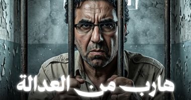 المدعي محمد ناصر.. من الكذب على الفضائيات إلى دفتر أزمات وقضايا لا تنتهي