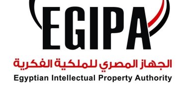 9 أعمال يحظرها قانون حماية الملكية الفكرية على المؤلف بعد نشر مصنفه