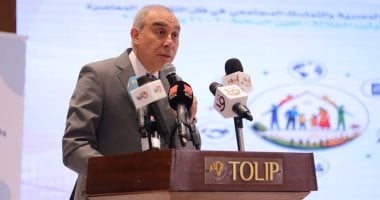 فى منتدى حوار الثقافات.. رئيس هيئة الاستعلامات: بناء الوعى يبدأ من الأسرة