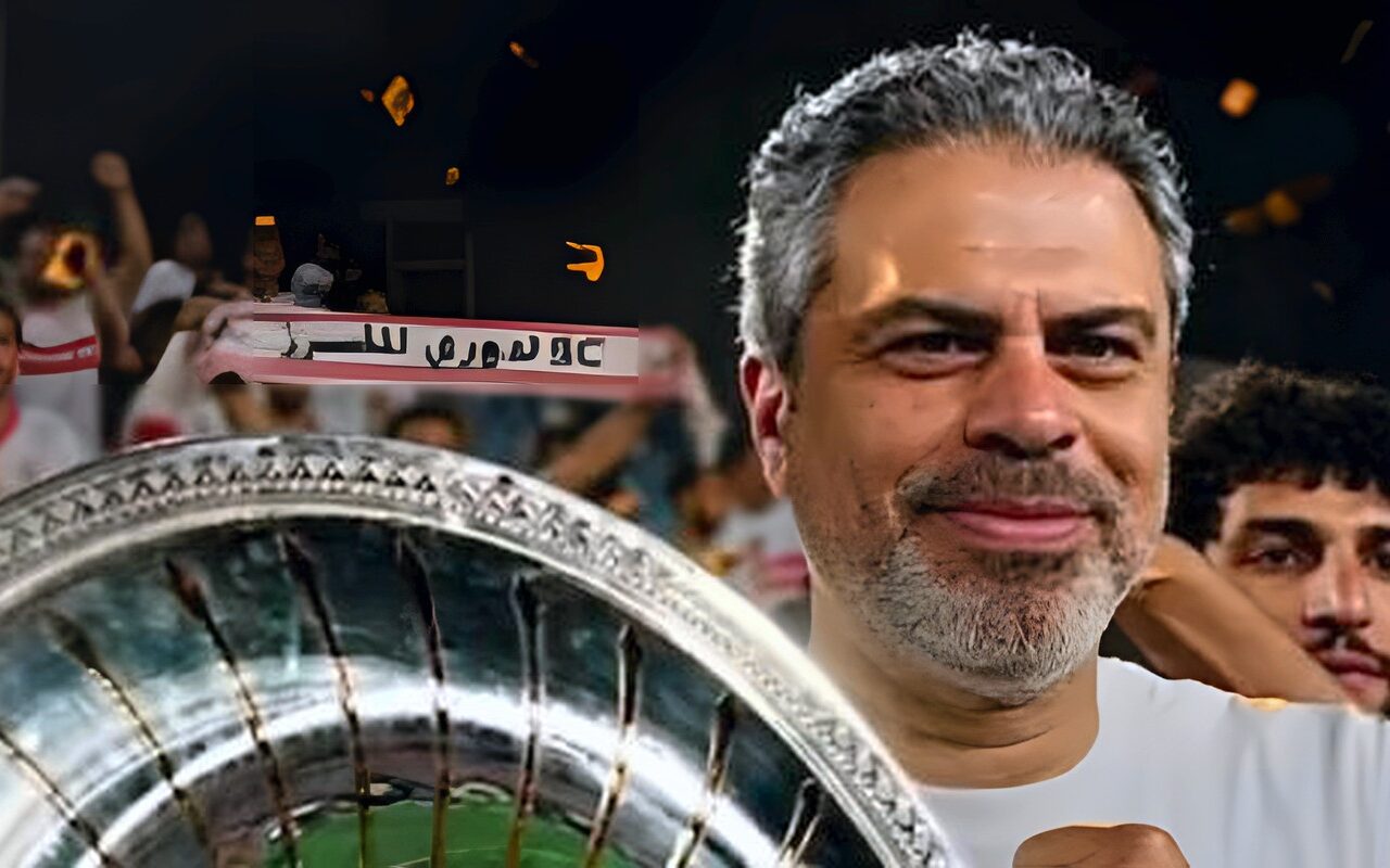 معتمد جمال يتخلف عن رحلة الزمالك اليوم إلى رواندا.. اعرف موعد سفره