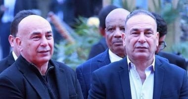 إتحاد الكرة يعلق على إجراءات فيفا التأديبية ضد حسام وإبراهيم حسن وزيكو