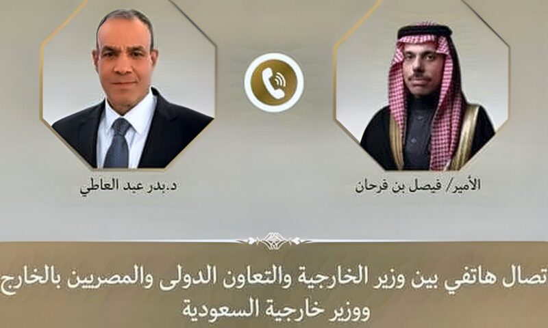 وزير الخارجية يؤكد لنظيره السعودي تضامن مصر الكامل مع المملكة