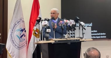 هيئة التأمينات: صرف معاشات 10.3 مليون حالة في أغسطس يؤكد كفاءة المنظومة الجديدة