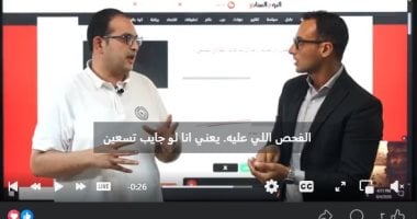 دليلك الكامل لتنسيق المرحلة الأولى للثانوية العامة.. بث مباشر