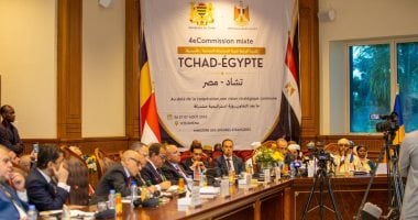 انعقاد الدورة الرابعة للجنة المشتركة المصرية التشادية لتعزيز العلاقات