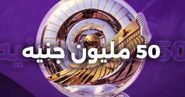 78 سنة دوري.. الأهلي يتصدر القائمة الذهبية للأبطال التاريخيين بالإيجيبشن ليج