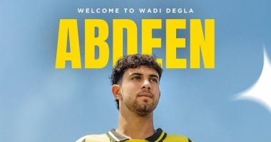 وادى دجلة يعلن التعاقد مع أحمد عابدين قادمًا من الأهلى: «عاد إلى حيث بدأ»