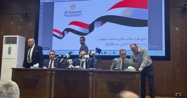 نتيجة تنسيق المرحلة الأولى 2026.. 301 درجة الحد الأدنى للقبول بالطب البشرى