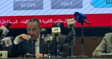 وزير التعليم العالى: نسبة قبول الشهادات المعادلة الـ5% نسبة مرنة وتزيد وفق الأعداد