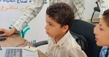 صناع الحياة مصر عضو التحالف الوطني تنفذ تدريبًا للأطفال في البرمجة والذكاء الاصطناعي  بسوهاج