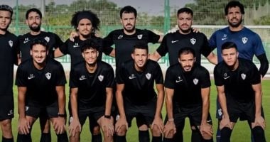 الزمالك يستأنف تدريباته اليوم بعد راحة الجمعة