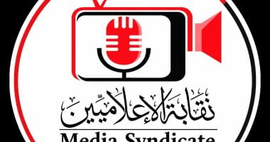 نقيب الإعلاميين: ملتزمون بقرار المحكمة بحظر النشر فى قضية التجمع الخامس
