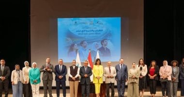 التحالف الوطني للعمل الأهلي التنموي يحتفي بشباب مصر في احتفالية «الشباب والتنمية»