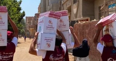 مؤسسة أبو العينين تشارك في قافلة «إيد واحدة» ببني سويف ضمن 8 قوافل.. صور