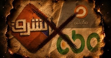 حسابات وهمية وفيديوهات مفبركة لهز ثقة المواطن في مؤسسات الوطن