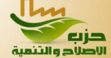 حزب الإصلاح والتنمية يطلق مبادرة “الدواء والرعاية” لتعزيز الشراكة المجتمعية