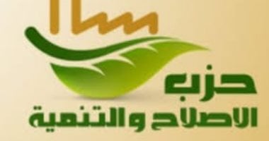 الإصلاح والتنمية يطرح على الحكومة مبادرة وطنية لمواجهة أزمة الكلاب الضالة