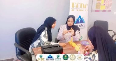 راعي مصر عضو التحالف الوطني تختتم دورة لتعليم الكروشيه والخرز لـ30 سيدة وفتاة ببخانس