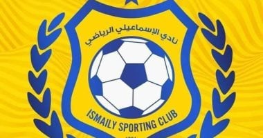 موعد مباراة الإسماعيلي ومسار فى أول ظهور بدوري المحترفين