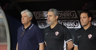 معتمد جمال يمنح لاعبى الزمالك راحة غدا بعد التعادل مع الاتحاد السكندرى