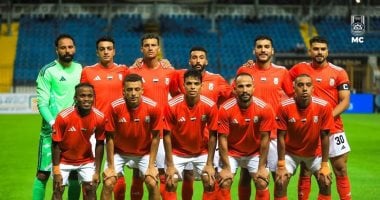 7 أخبار لا تفوتك اليوم الجمعة 21 – 8 – 2026