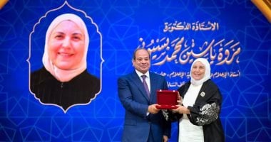 التحالف الوطنى يهنئ الدكتورة مروى ياسين بتكريمها بوسام العلوم والفنون من الطبقة الأولى