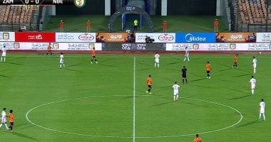 تعادل سلبى بين الزمالك والبنك الأهلى فى أول 15 دقيقة
