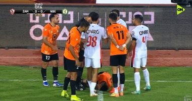 استمرار التعادل السلبى بين الزمالك والبنك الأهلى بعد 30 دقيقة