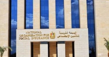 التأمينات: إجراءات قانونية تجاه تصوير موظفة الهرم دون إذن مسبق