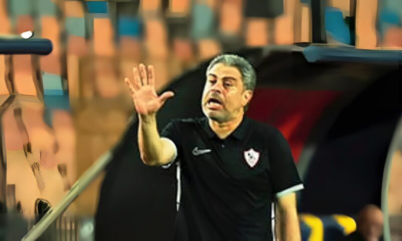 حقيقة رحيل معتمد جمال عن تدريب الزمالك.. مصدر يجيب