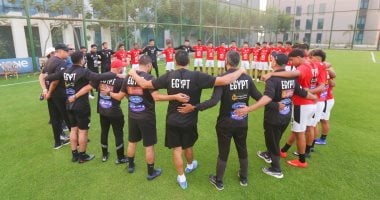 فى مصر للمرة الثالثة.. اعرف بطولة أوناف المؤهلة لكاس أفريقيا تحت 20 سنة